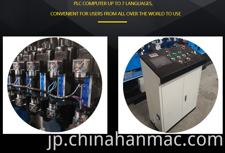 Double-Deck-Wall-Panel-Roll-Forming-Machine